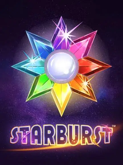 Starburst demo